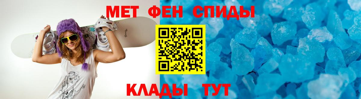 Amphetamine VHQ  Вход с VPN  Амфетамин  Амфетамин  Кирово-Чепецк 