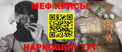 бутик Краснодар