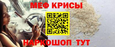 бутик Краснодар