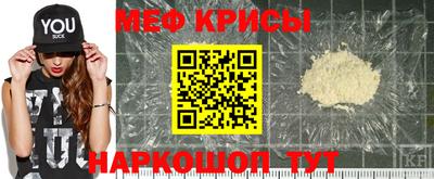 бутик Краснодар