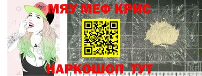 бутик Краснодар