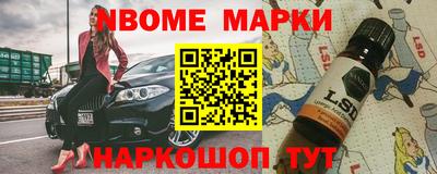 сатива Краснознаменск