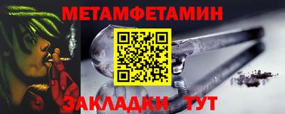 бутик Краснодар