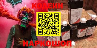сатива Краснознаменск